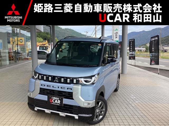 £ǯǥꥫߥˣԣУգңţͣɣ٤ޤ ϿǼб¿Υǥ顼Ź 1