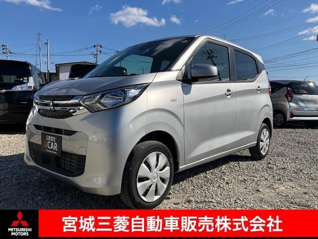 ｅＫワゴン(三菱) Ｍ　衝突被害軽減ブレーキ　キーレスエントリー 中古車画像