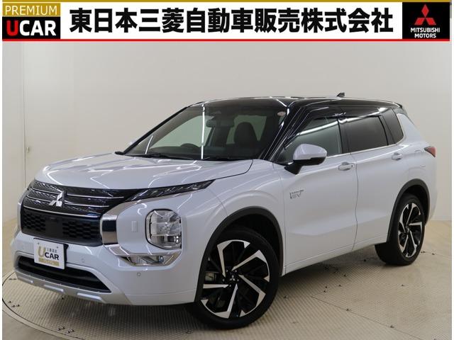 ɩ ȥУȣţ Сر֡ư롼աޥϢȥʥ