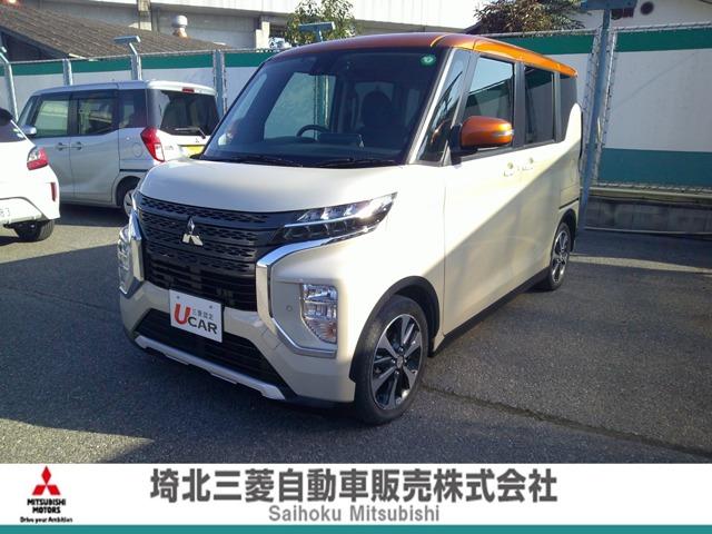 ˥ڡ ԡʥӥ饦ɥɥ 0400103A20251117G001 1