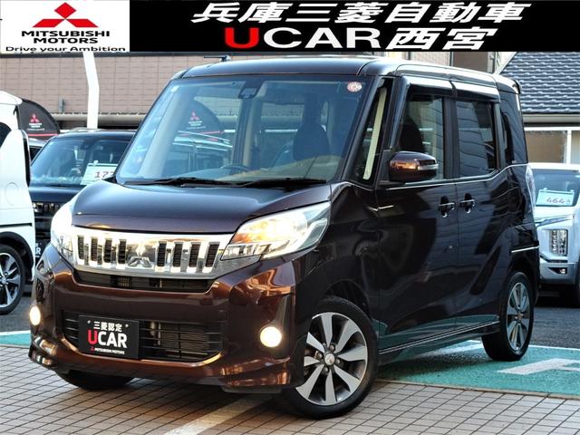 ｅＫスペースカスタム(三菱) カスタムＴ　ｅ−アシスト　メモリーナビ　両側電動スライドドア　ＥＴＣ　リヤサーキュレーター　リヤビューカメラ　スマートキー　純正アルミホイール 中古車画像