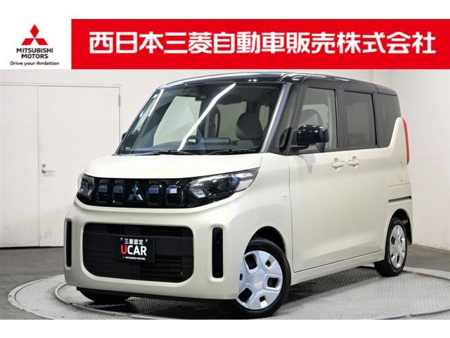 ｅＫスペース(三菱) Ｍ　メモリーナビ　バックカメラ　ＥＴＣ２．０　パーキングセンサー　フルセグＴＶ　デュアルエアバッグ　ＬＥＤ　バックモニター　キーレスエントリーシステム　盗難防止装置　シートヒーター　パワーウインドウ 中古車画像