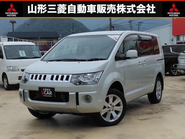 デリカＤ：５(三菱) Ｄ　パワーパッケージ　両側電動スライドドア　　バックカメラ 中古車画像