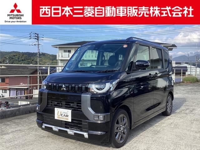 fJ~j(OH) f@v~A@~ebhGfBV@XC`irS̓Jnhq[^[@ Îԉ摜