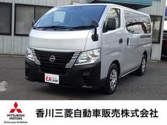 キャラバン ロングDX ★3人乗り★最大積載量1,250kg★2.4Lディーゼルターボ★純正メモリーナビ★バックカメラ★ETC車載器★衝突被害軽減ブレーキ★障害物センサー★車線逸脱警報★ 中古車画像