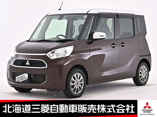 ɩ ˥ڡ ǡեƥѥå֥åޥ饦ɥ˥