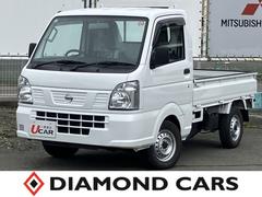 NT100クリッパートラック DX農繁仕様 当社下取り 1年保証   デフロック 中古車画像