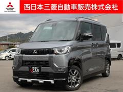 デリカミニ T プレミアム リミテッドエディション 9インチナビ全周囲カメラハンドルヒーター  中古車画像