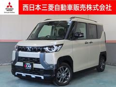 デリカミニ G プレミアム リミテッドエディション メモリーナビ・マイパイロット  中古車画像