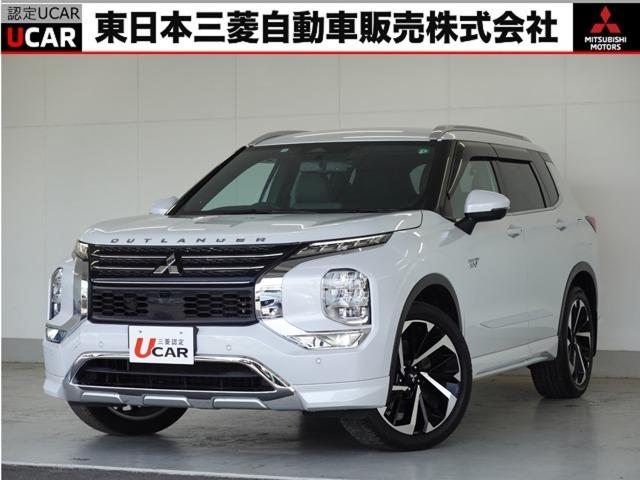 点検整備付で安全ドライブ・保証付で安心の認定中古車！ 東京－埼玉－神奈川－茨城－栃木－山梨－長野－福島－新潟の三菱ディーラー☆