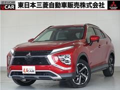 ɩץУȣţ֡ǡѥեƥ󥰥ʥӡţԣ