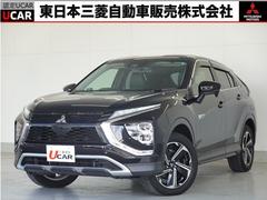 ɩץУȣţ֡ǡ꡼ʥӡɥ쥳ţԣ