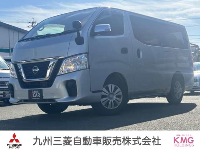 お近くの三菱ディーラー店で、中古車保証の点検や修理も 弊社最寄り駅は福間駅です。お電話を頂ければ、福間駅までお迎えに参ります！