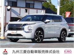 アウトランダーPHEV P 純正ナビ BOSEサウンド 本革シート 横滑り防止 フルセグTV シートヒーター パワーシート LEDヘッドライト 4WD メモリーナビ ABS Bカメ アルミ オートクルーズコントロール キーレス 中古車画像
