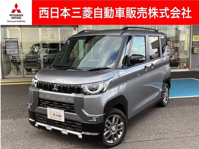 この機会にお気に入りの一台を見つけてくださいね♪ 人気のｅｋクロス、ＳＵＶラインナップが続々入荷中！！デリカミニもラインナ