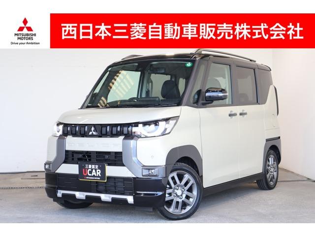 æ󡡼æɻ߻ٱ絡ǽ㳲ʪ󥵡 Ҽ֣ͭգСޥѥåȡﳲڸ֥졼Ƨߴְ㤤ɻ 1