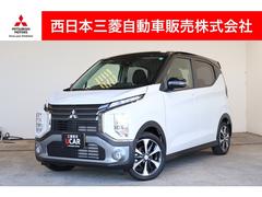 eKクロス G プレミアム 9型ナビ・フルセグTV・全周囲カメラ 禁煙 1オーナ LED 衝突軽減ブレーキ 全方位カメラ キーフリー シートヒーター フルセグ メモリーナビ アルミホイール コーナーセンサー 寒冷地仕様車 中古車画像