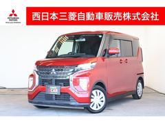 eKクロススペース M メモリーナビ・フルセグTV・バックカメラ フルセグTV レーダーブレーキ エアコン パワステ パーキングセンサー キーレス バックカメラ LEDヘッドライト シートヒーター ベンチシート 中古車画像