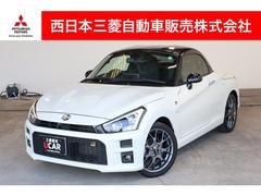 コペン GR スポーツ メモリーナビ・フルセグTV・バックカメラ スマートキープッシュスタート 盗難防止装置 Aストップ AAC シ-トヒ-タ- 地デジフルセグ 横滑り防止機能 メモリーナビゲーション パワーウィンドー 中古車画像