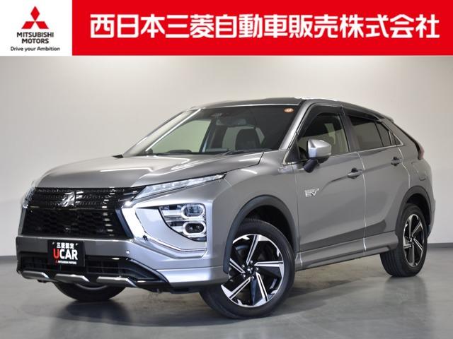 ɽŹƬǼָ֡˾ޤࡢϿβʤǤ 1