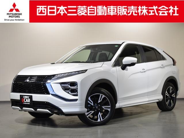 エクリプスクロス(三菱) Ｐ　弊社ＦＣレンタカー　スマホ連携ナビ　ＴＶ　ＥＴＣ　ｅ−アシスト　アラウンドビューモニター　ＬＥＤヘッドライト　パワーシート　フルオートエアコン　フルセグＴＶ　パーキングセンサー　シートヒーター　ＥＴＣ 中古車画像