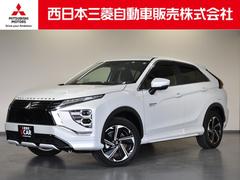 ɩץУȣţ֡СޥϢȥʥӡԣ֡ãŸ