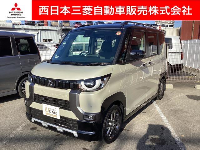 ﳲڸ֥졼æƧߴְ㤤ɻ Ҽ֣ͭգСȡܡǼ֤򹭤ڻͤǤ 1