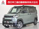 総額表示は店頭納車、車庫証明含む、県内登録の価格です