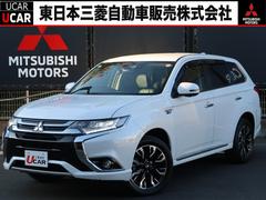 アウトランダーPHEV Gナビパッケージ SDナビ 全方位カメラ 衝突被害軽減ブレーキ 中古車画像