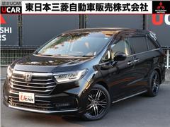 オデッセイハイブリッド e:HEVアブソルート・EX ワンオーナー ホンダギャザズメモリーナビ HDMI Bluetooth フルセグTV 全方位カメラ ETC2.0 電動パーキング 後席モニター シートヒーター オットマン ハンズフリーリヤパワーゲート 中古車画像