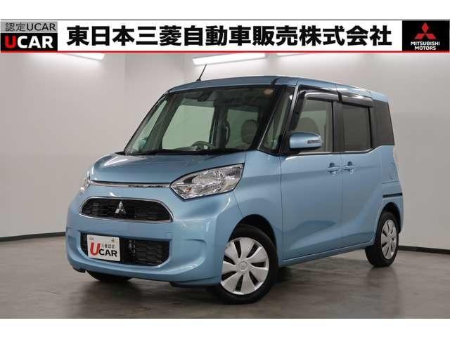 ｅＫスペース(三菱) Ｇ　セーフティパッケージ　２ＷＤ　ワンオーナー　禁煙車　メモリーナビ　ＣＤ＆ＤＶＤ再生可　全方位カメラ　ＥＴＣ　シートヒーター　フルセグＴＶ　スマートキー　ベンチシート　助手席側電動スライドドア　フロアマット　ドアバイザー 中古車画像