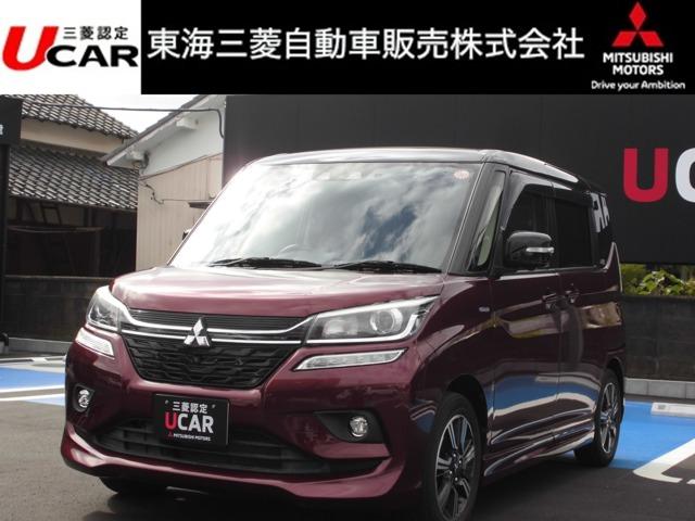 デリカＤ：２(三菱) カスタムハイブリッドＭＶ　全方位カメラパッケージ　フルセグナビ　アラウンドビューカメラ　ＥＴＣ　ドライブレコーダー　電動スライドドア　シートヒーター　パドルシフト　オートライト　点検整備付　三菱認定中古車保証対象車 中古車画像