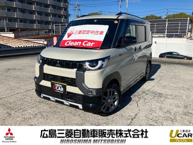 ご来店頂ける方を優先に販売させて頂きます。 広島県内のお客様への販売に限らせていただきます。