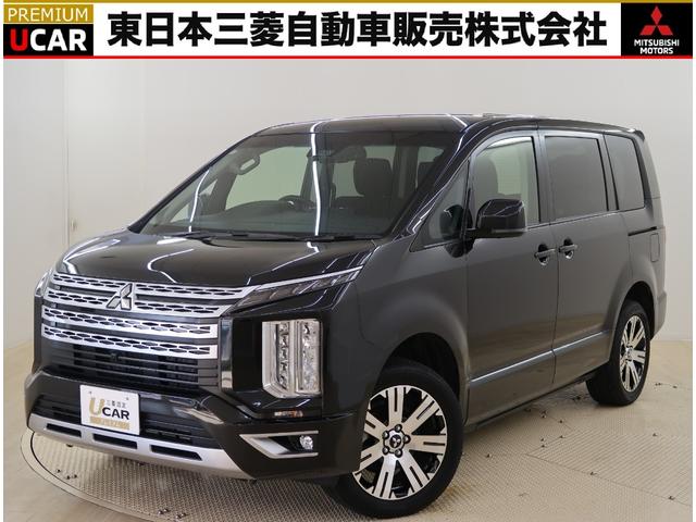 fJcFT(OH) f@p[pbP[W@։ԁ@I[i[@I[fBIX@@萮t@Wl@N[YRg[@SʃJ@dQ[g@dXChhA@dTChXebv@^]ȓdV[g@nhq[^[ Îԉ摜