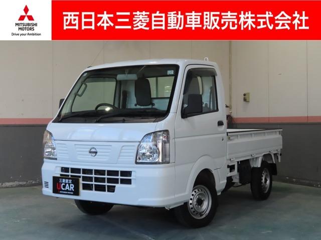 ＮＴ１００クリッパートラック(日産) ＤＸ　三方開　Ｗエアバッグ　運転席エアバック　ＰＳ　４ＷＤ　エアコンパワステ 中古車画像