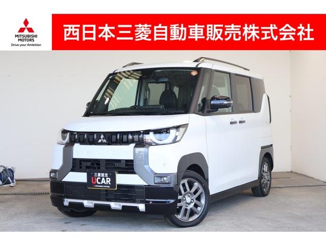 æ󡡼æɻ߻ٱ絡ǽ㳲ʪ󥵡 Ҽ֣ͭգСޥѥåȡﳲڸ֥졼Ƨߴְ㤤ɻ 1