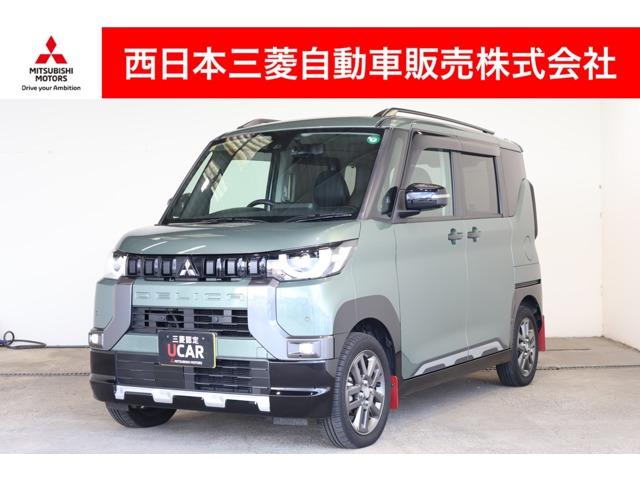 ɩ ǥꥫߥ ԡץߥࡡ꡼ʥӡե륻ԣ