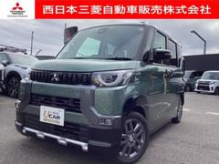 デリカミニ T プレミアム 9型ナビ・フルセグTV・全周囲カメラ フルセグTV LEDランプ クルコン キーレスエントリー ABS 禁煙 エアバッグ パワステ ベンチシート オートエアコン ターボ車 フロントカメラ バックカメラ 中古車画像