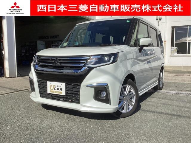 デリカＤ：２(三菱) ハイブリッドＭＺ　全方位カメラ付ナビパッケージ　純正ナビ・フルセグＴＶ・全周囲カメラ　クルコン　全周囲モニター　ＬＥＤライト　フルセグ　衝突軽減　両側パワースライドドア　アルミホイール　ＥＴＣ　コーナーセンサー　フルフラット　横滑り防止装置　禁煙車 中古車画像