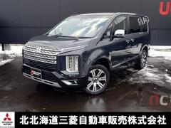 ǥꥫġ Сʥӡ֥롼ȥ³ţԣ