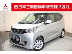 デイズ X ナビ バックカメラ ETC コーナーソナー 踏み間違え防止 横滑防止装置 スマートキー イモビライザー バックカメラ ETC カーナビ アイドリングストップ キーレス フルオートエアコン WAB PS 中古車画像