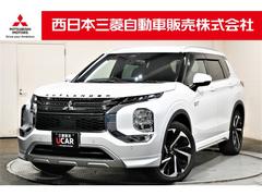 アウトランダーPHEV P ナビ MI‐PILOT 横滑り防止 フルセグTV シートヒーター パワーシート LEDヘッドライト 4WD メモリーナビ ABS Bカメ アルミ オートクルーズコントロール キーレス スマートキー 中古車画像