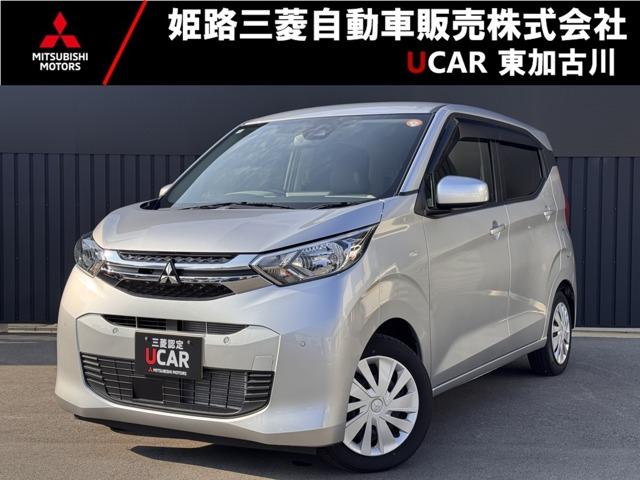 ｅＫワゴン(三菱) Ｍ　７型ワイドナビゲーション・三菱ｅ−アシスト 中古車画像