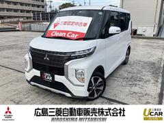 eKクロススペース G プラスエディション オーディオレス 全方位モニター 中古車画像