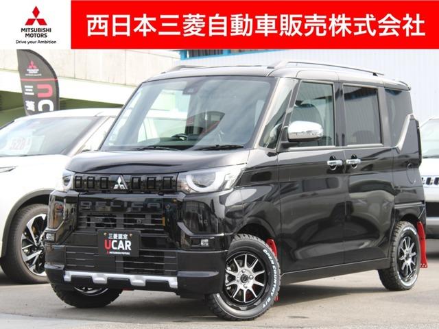 ɩ ǥꥫߥ ԡץߥࡡ͡꡼ʥ