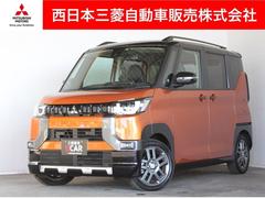 �ǥꥫ�ߥ�&nbsp;�ԡ��ץ�ߥ��ࡡ���꡼�ʥӡ������ϥ���顡�ţԣüֺܴ�ţԣüֺܴ�ե륻���ԣ֡��̣ţĥ��ס����륳�󡡥����쥹����ȥ꡼�����£ӡ������Хå����ѥ凉�ơ��٥�������ȡ������ȥ������󡡥����ܼ֡��ե���ȥ����