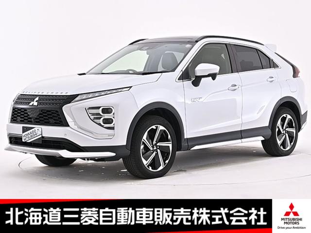 GNvXNXogdu(OH) f@tgEA_[K[jbV@TC Îԉ摜