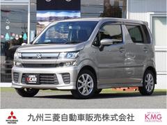 ワゴンR ハイブリッドFZ 三菱認定保証 ワンオーナ車 8インチナビ ソナー 前後ブレーキサポート 1オーナー エアバッグ 盗難防止装置 ナビ&TV フルフラット ABS フルオートエアコン アルミホイール パワーステアリング 中古車画像