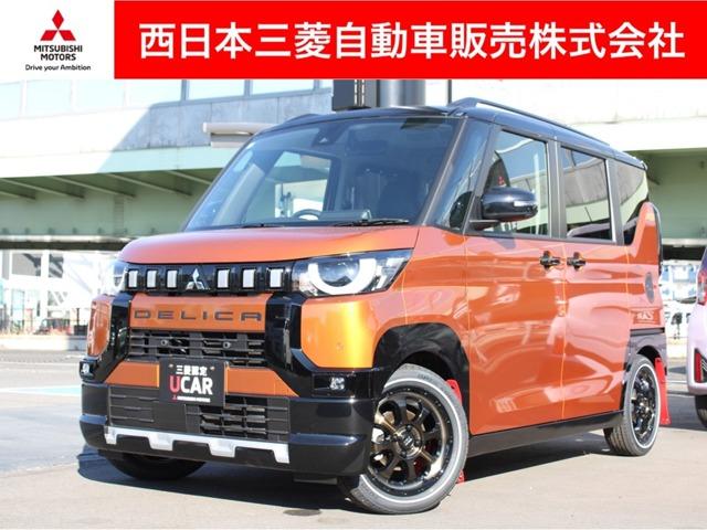 距離無制限保証３年付　シートヒーター　クルーズコント 【お問合わせは　岡山店　（電話：０８６－２４１－１１３２）　までご連絡下