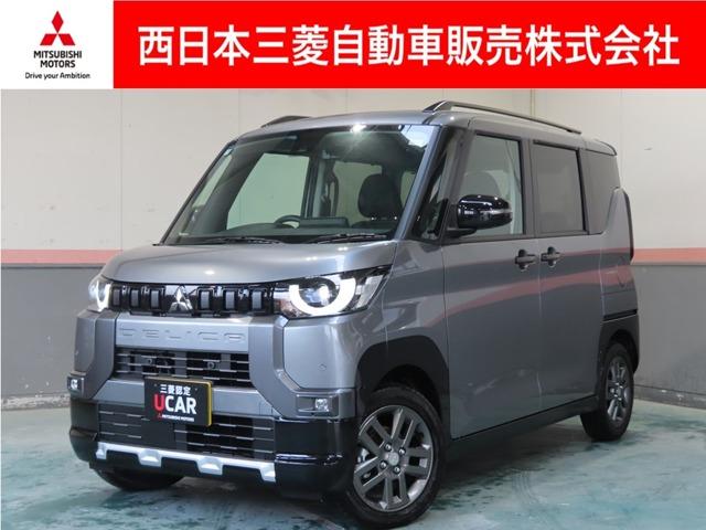 εˤΰ򸫤ĤƤ͢ ͵Σ륯ӣգ֥饤ʥåפ³桪ǥꥫߥˤ饤 1